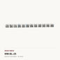 Press-On Lash Clusters — BL Series, style BL-25
