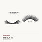 Blast 3D Strip Lashes, style BLA19