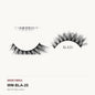 Blast 3D Strip Lashes, style BLA20