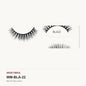 Blast 3D Strip Lashes, style BLA22