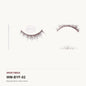 Balayage Brown Strip Lashes, style BYF02