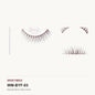 Balayage Brown Strip Lashes, style BYF03