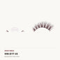 Balayage Brown Strip Lashes, style BYF05