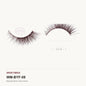 Balayage Brown Strip Lashes, style BYF09