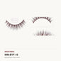 Balayage Brown Strip Lashes, style BYF10