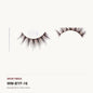 Balayage Brown Strip Lashes, style BYE16