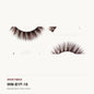 Balayage Brown Strip Lashes, style BYE18