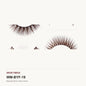 Balayage Brown Strip Lashes, style BYE19