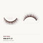 Balayage Brown Strip Lashes, style BYE21