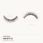 Balayage Brown Strip Lashes, style BYE23