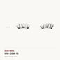 Gemini Press-On Lashes, style AL-10