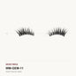Gemini Press-On Lashes, style AL-11