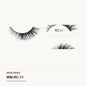 Royal Couture Strip Lashes, style RC11