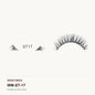 No Makeup Strip Lashes, style ST17