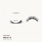 No Makeup Strip Lashes, style ST19