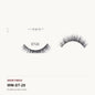 No Makeup Strip Lashes, style ST20